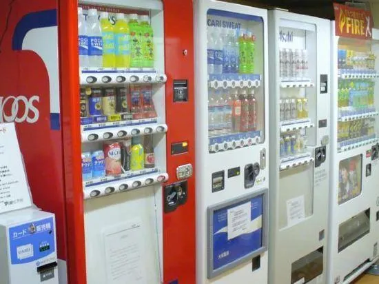 Ảnh Hotel Hiroshima Sunplaza