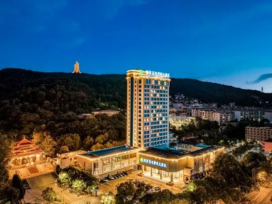 Ảnh Stone Forest International Hotel