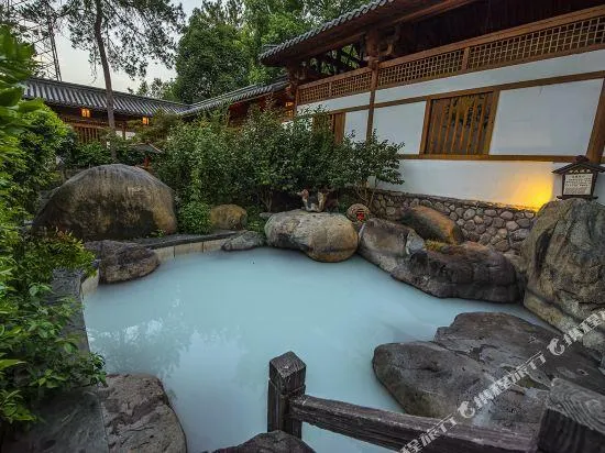 Ảnh Wuyi Tangfeng Hot Spring Resort