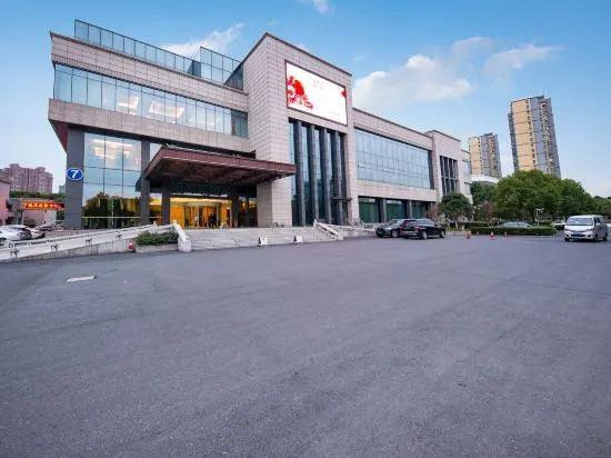 Ảnh Xinyuan Holiday Hotel