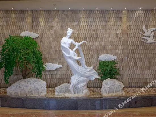 Ảnh Zhangzhou Hotel