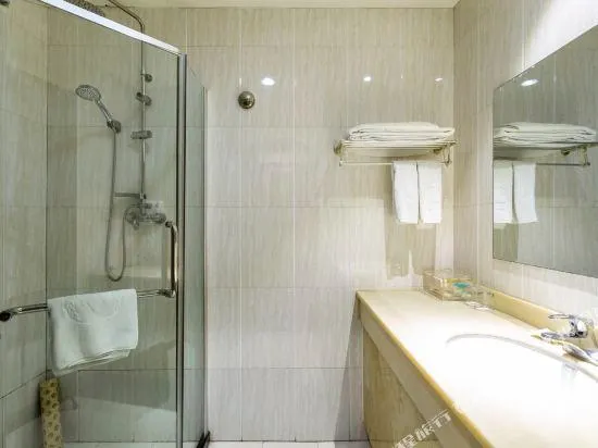 Ảnh Hengshan International Hotel