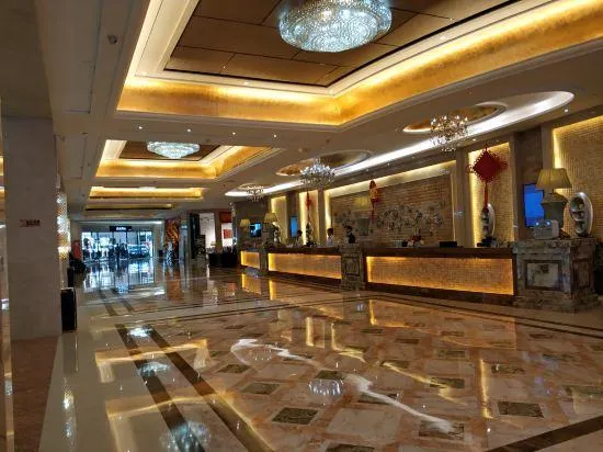 Ảnh Shishi Wanjia International Hotel