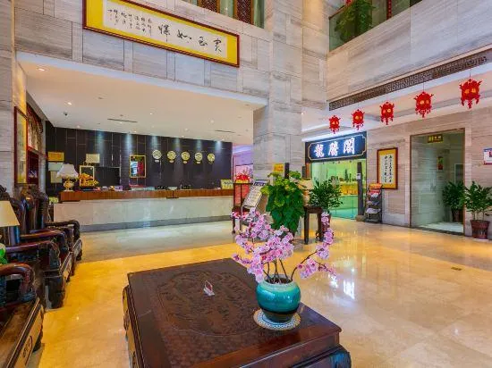 Ảnh Jinhua Kokusai Hotel