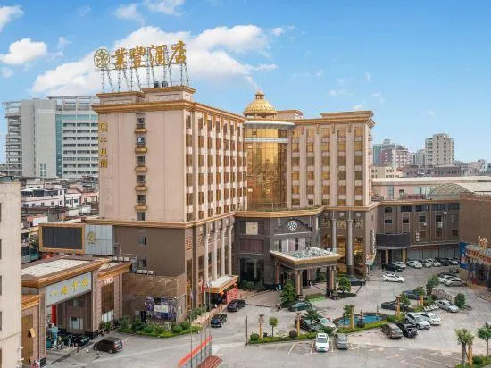 Ảnh Ye Feng Garden Hotel