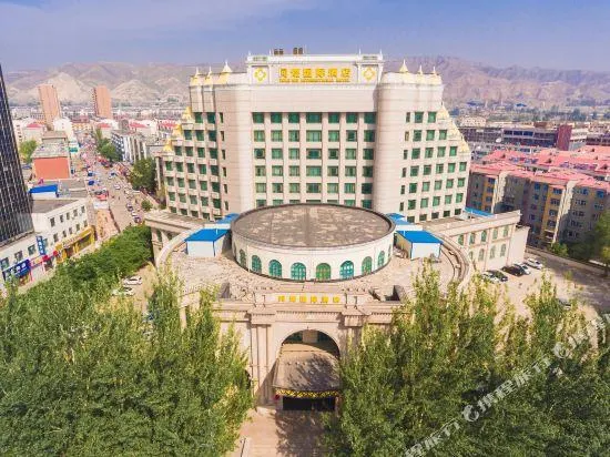 Ảnh Tong Mei International Hotel