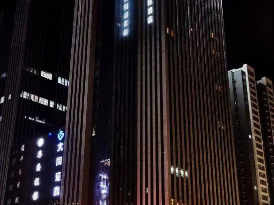 Ảnh Da Tong Weidu International Hotel