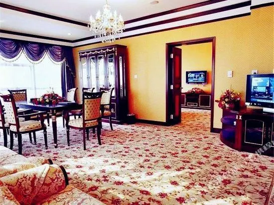 Ảnh Tiangui International Hotel