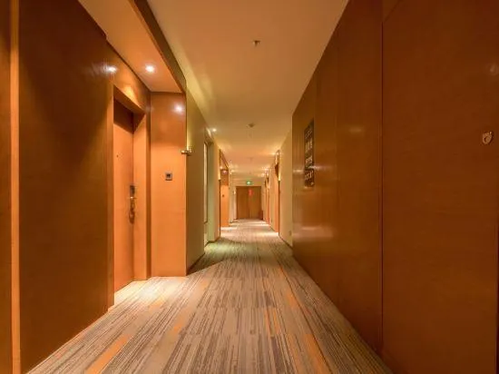 Ảnh Guiyang Forest Hotel (Provincial Government Qianling Park)