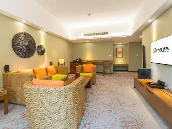 Ảnh Chimelong Hotel