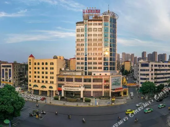 Ảnh Shan Shui International Hotel