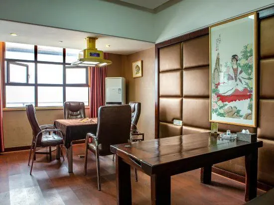 Ảnh Zhenmian International Hotel