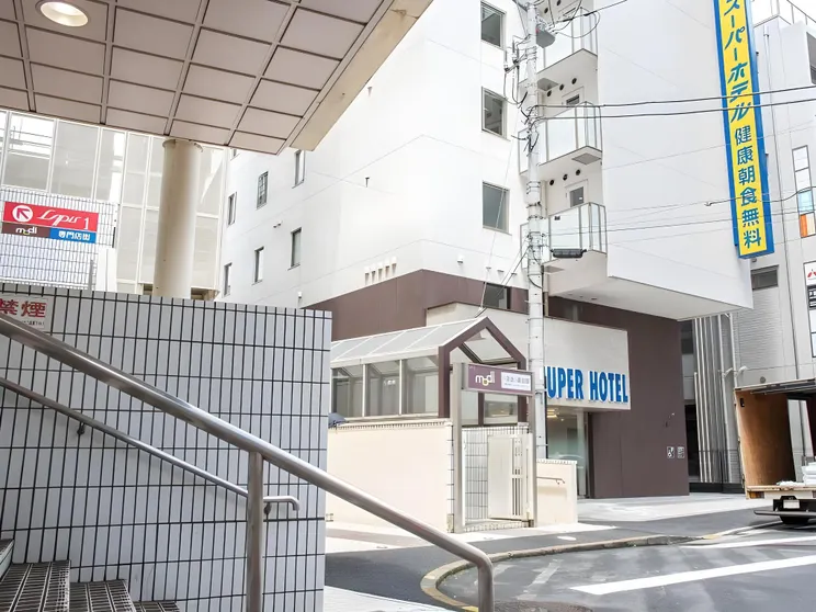 Ảnh Super Hotel Totsukaeki Higashiguchi