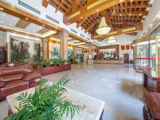 Ảnh Wulingyuan Hotel
