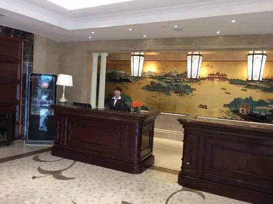 Ảnh Guangyuan Dingshan Hotel