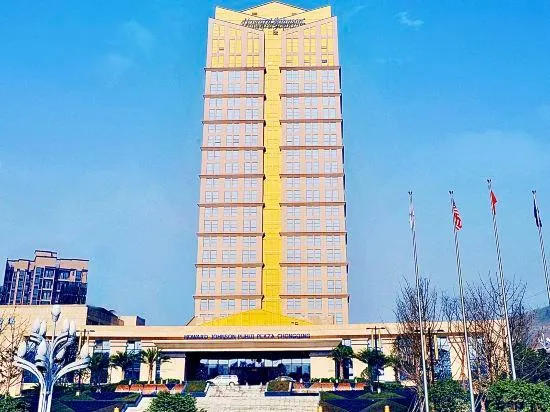 Ảnh Howard Johnson Puhui Plaza Chongqing