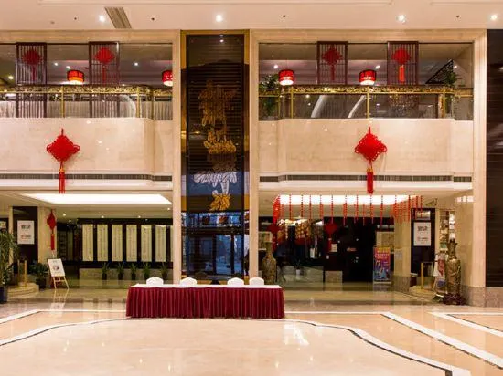 Ảnh Wansheng International Hotel