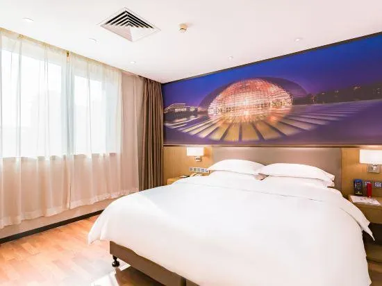 Ảnh Beijing Zhongyu Century Yuxuan Hotel