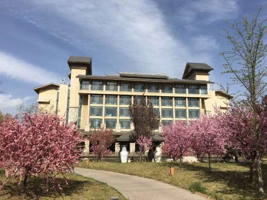 Ảnh Beijing Jiuhua Villa VIP Building