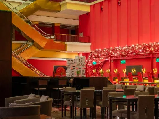 Ảnh Jiu Hua Spa & Resort