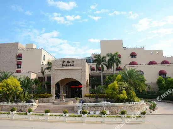 Ảnh Tritonbay Saltwater Hotspring Resort