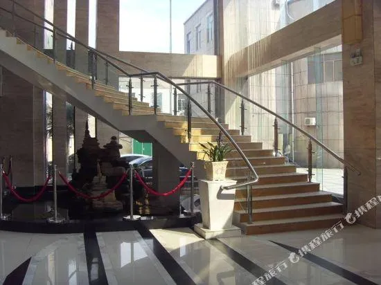 Ảnh Hongye International Hotel