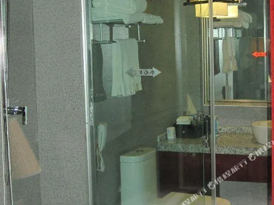 Ảnh Li Jing Hotel Mile