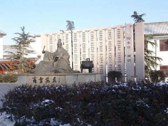 Ảnh New Cooperation International Hotel