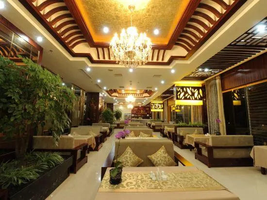 Ảnh Jin Di Commercial Hotel