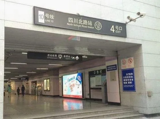 Ảnh Zhen Yue Hotel