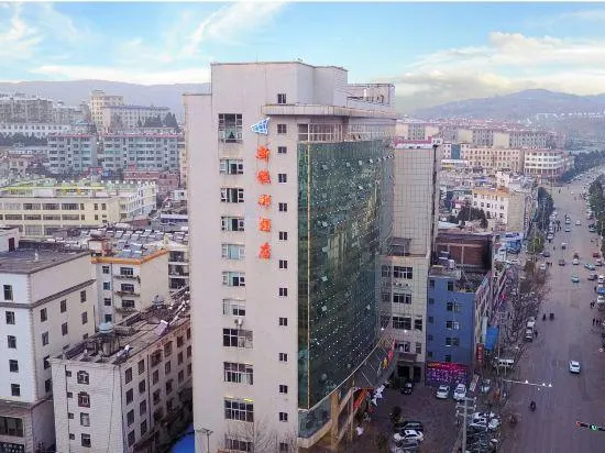 Ảnh Xin Heng Bang Hotel