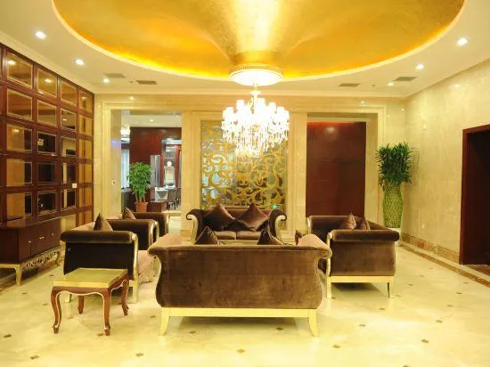 Ảnh Dongzheng Lanwan International Hotel