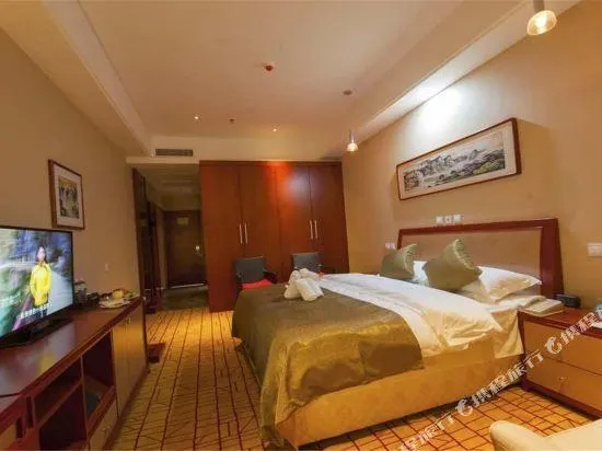 Ảnh Hengzhong Yuanquan Hotel