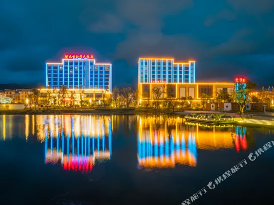Ảnh Grand Goblet Hotel