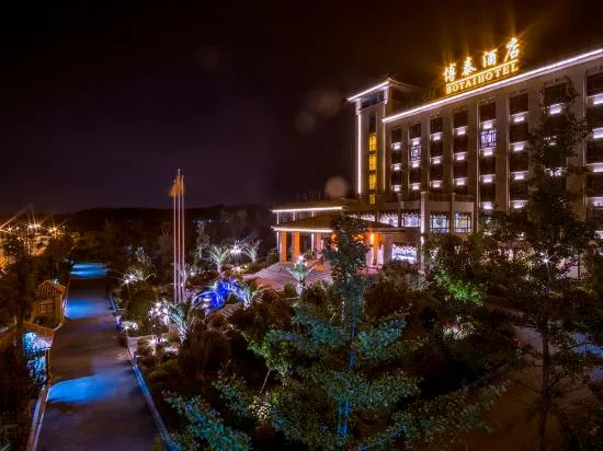 Ảnh Botai Hotel