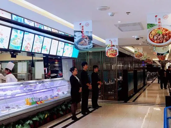 Ảnh Blue Horizon Jun Hua Hotel (Guangrao Development Zone Management Committee)