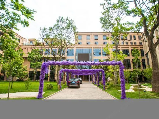 Ảnh Hongyuehu Hotel