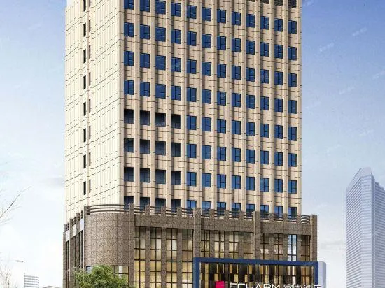 Ảnh Echarm Hotel Huanggang ist Xihu Road Juran Home