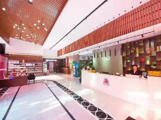 Ảnh Huanggang Delphi Sanqing Business Hotel
