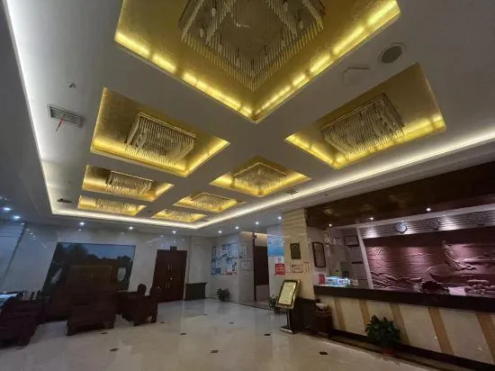 Ảnh Yiaihu Hotel