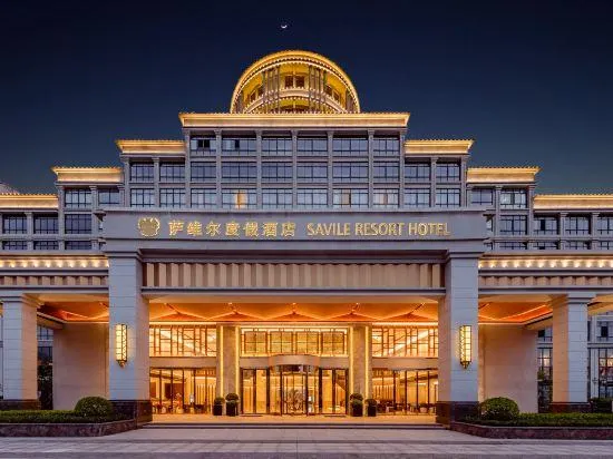 Ảnh Savile Resort Hotel