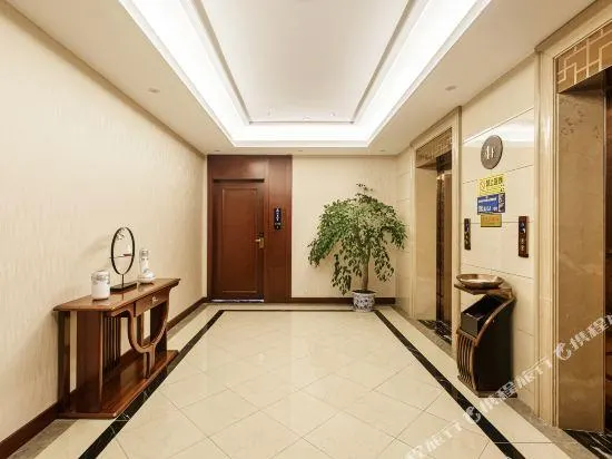 Ảnh Guyu Impression Hotel