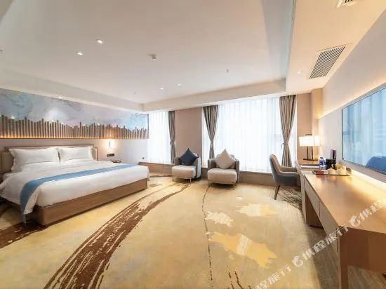 Ảnh Ziyang Maolin Jinchen Hotel