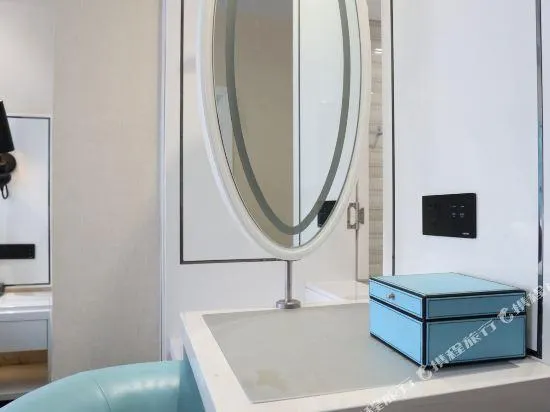 Ảnh Xana Lite Hotelle (Zizhong Shanghehui)