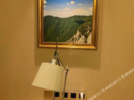 Ảnh Venus International Hotel (Bozhou Wanda Plaza)