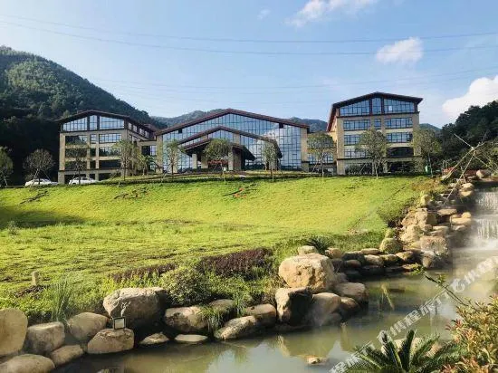 Ảnh Shanyuhai Qinxingu Resort Hotel