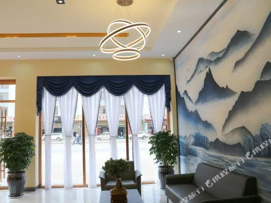 Ảnh Zhenyi Movie Theme Hotel