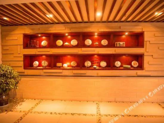 Ảnh Yunzhuyuan Hotel