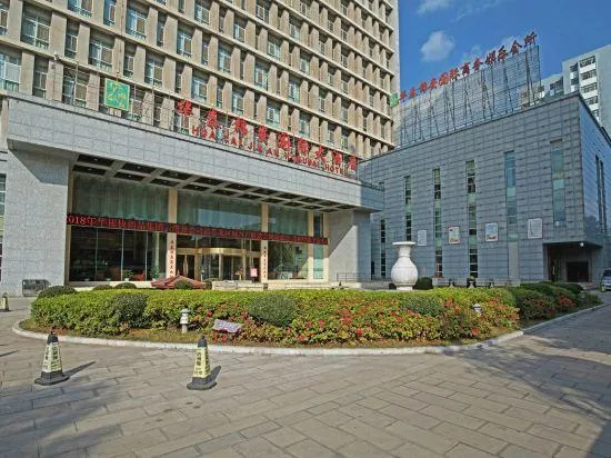 Ảnh Hua Tai Jin An International Hotel