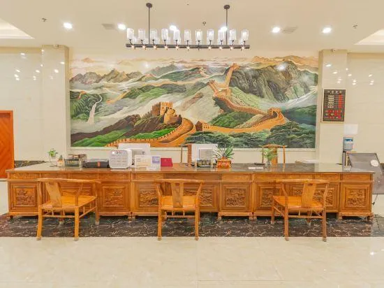 Ảnh Zhaofeng International Hotel